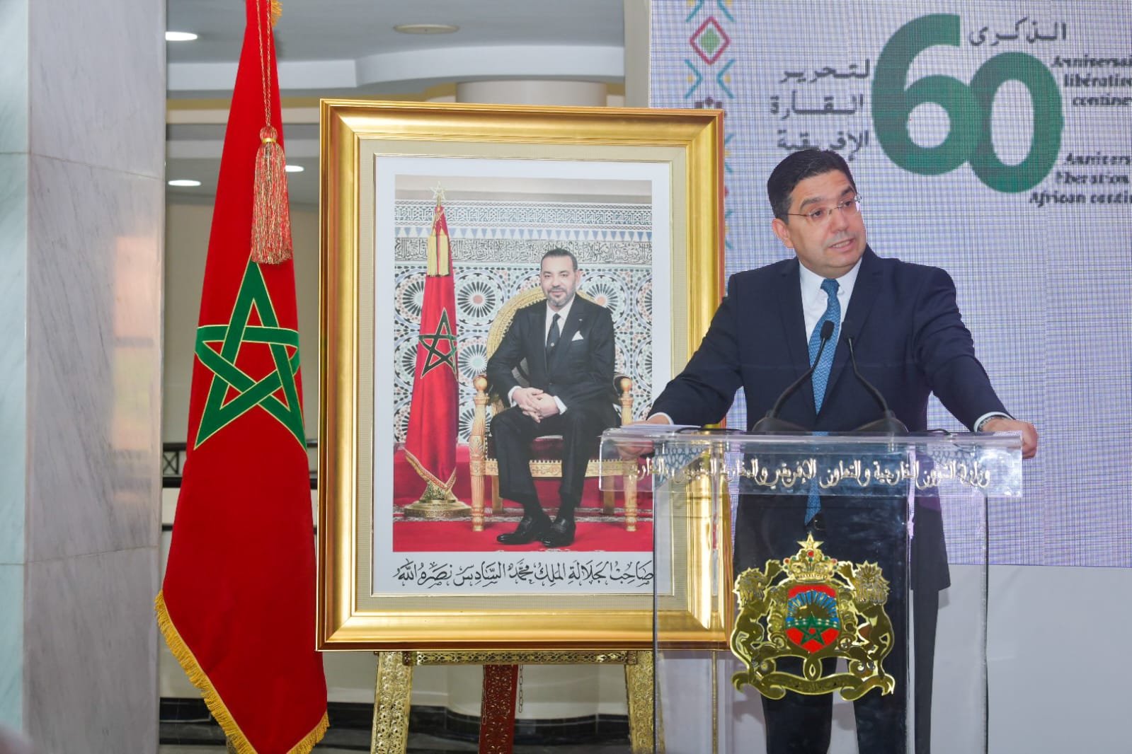 Sous l’impulsion de SM le Roi, le Maroc a fait de l’intégration africaine et de la coopération Sud-Sud la pierre angulaire de sa politique étrangère (Bourita)