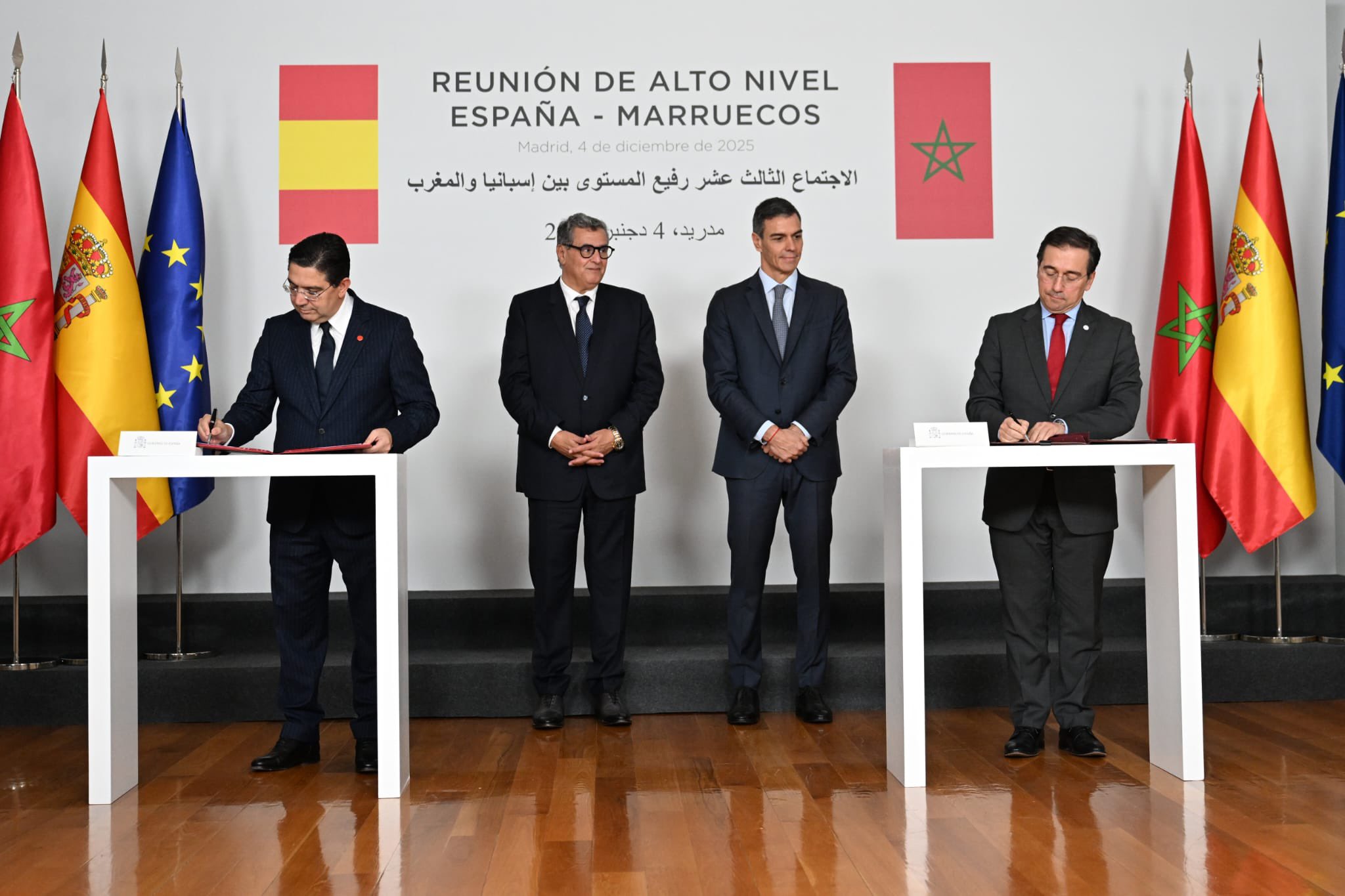 Réunion de Haut Niveau Maroc-Espagne: signature de plusieurs accords de coopération