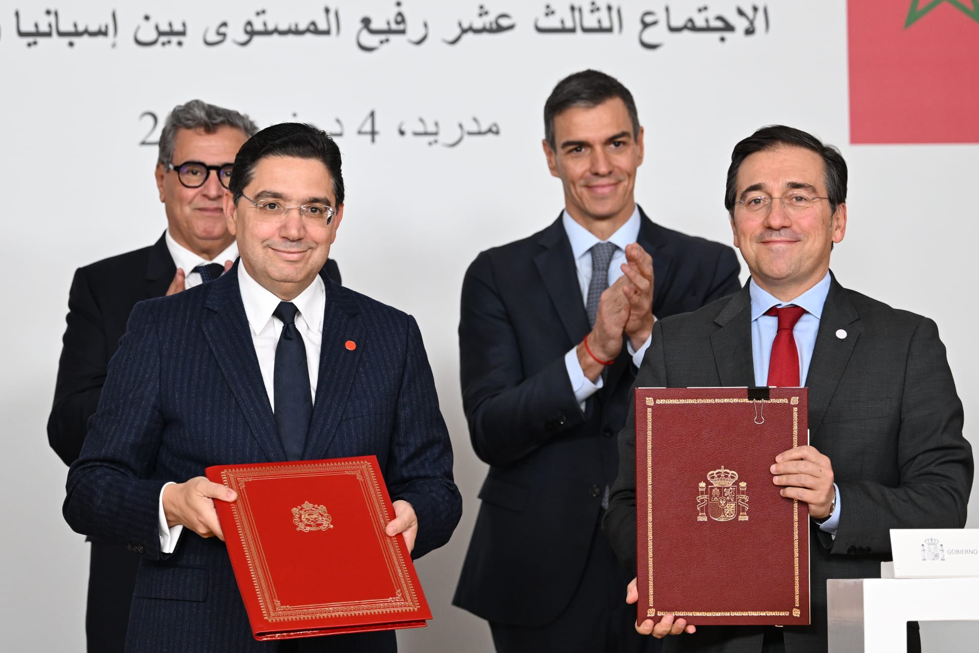 L’Espagne salue les réformes entreprises par le Maroc sous la conduite de Sa Majesté le Roi Mohammed VI ainsi que les Initiatives Royales pour l’Afrique