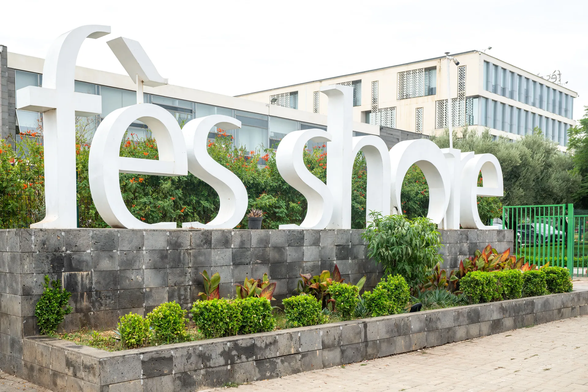 Fès, la part du lion… et l’angle mort territorial de la croissance régionale