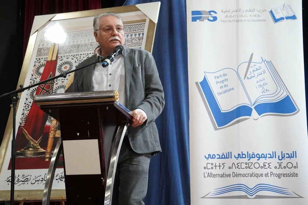 PPS : La gauche qui parle de démocratie, mais la refuse en interne