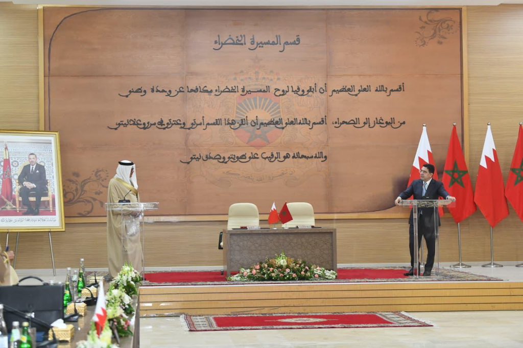 Le Maroc et le Bahreïn aspirent à hisser leurs relations distinguées au rang d&rsquo;un partenariat complémentaire et solidaire (ministre bahreïni des AE)