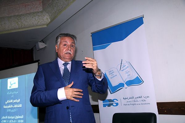 Le PPS : entre survie politique et illusion d’influence