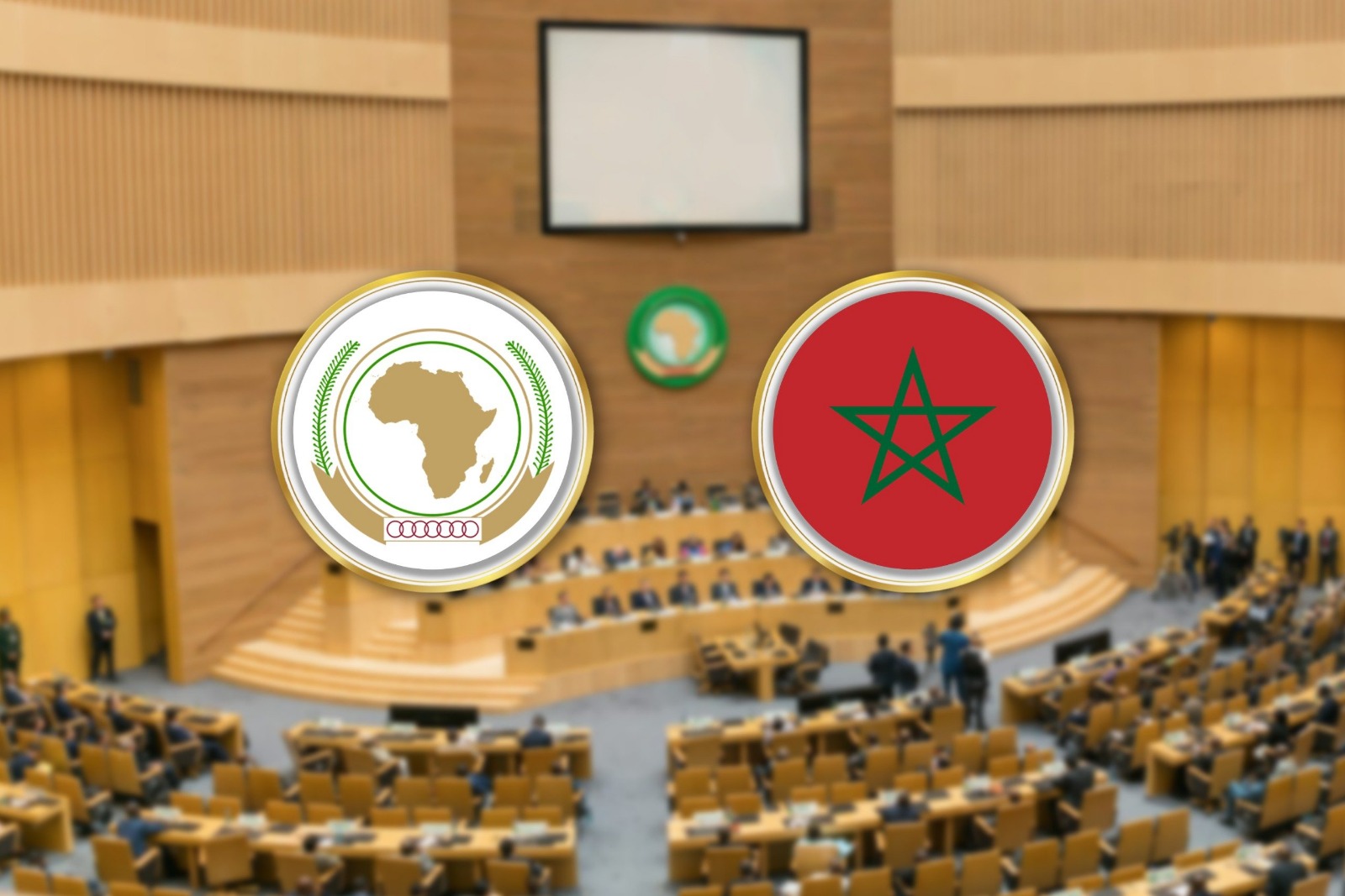 39è sommet de l’UA: le Maroc réaffirme son engagement à contribuer au renforcement de l’action africaine commune, conformément à la vision Royale éclairée