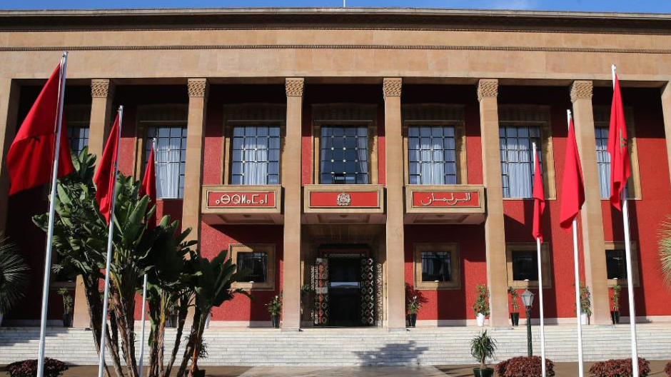 Vers un « Contrat de Destination » conforme au cadre constitutionnel marocain