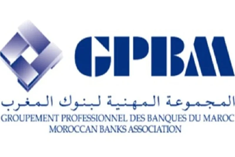 GPBM: lundi 23 mars jour férié exceptionnel pour les banques