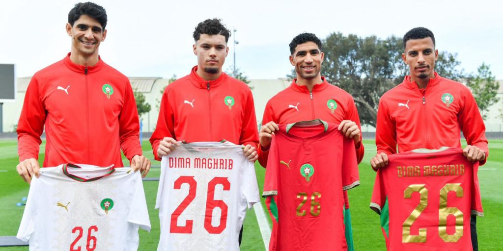الجامعة الملكية المغربية لكرة القدم تعلن عن القميص الجديد للمنتخب الوطني لسنة 2026