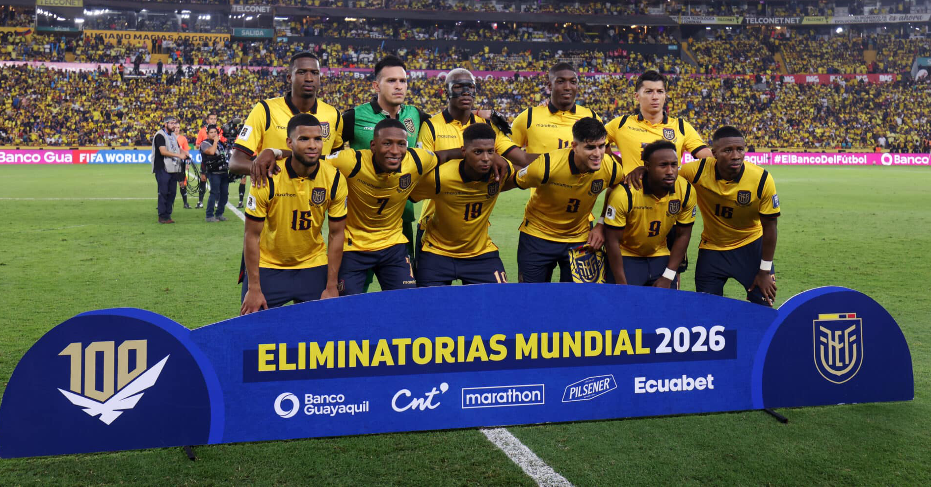 الإكوادور يختبر جاهزيته أمام المغرب قبل مونديال 2026