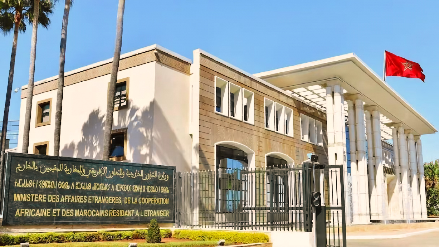 Le Royaume du Maroc salue l’annonce du cessez-le-feu entre les Etats-Unis d’Amérique et la République Islamique d’Iran