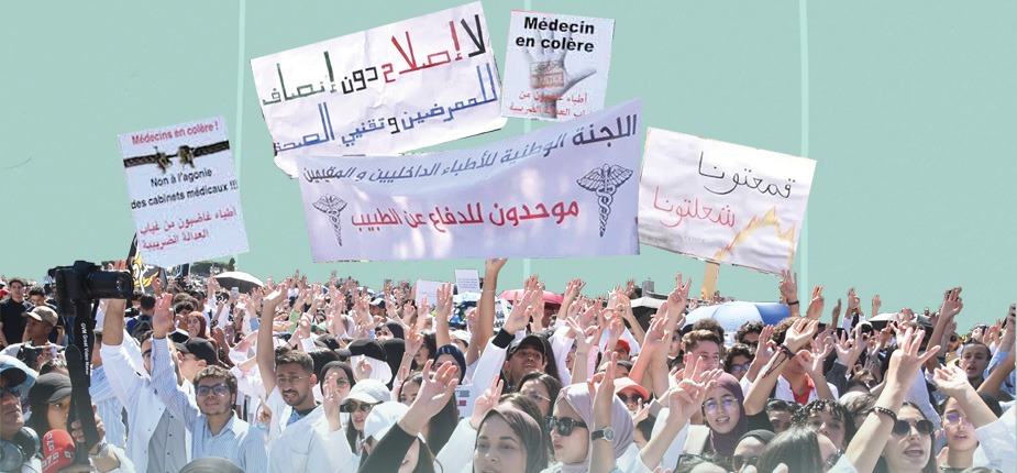 Engagement dans la fonction publique au Maroc : de la contrainte à l’attractivité, un équilibre à trouver