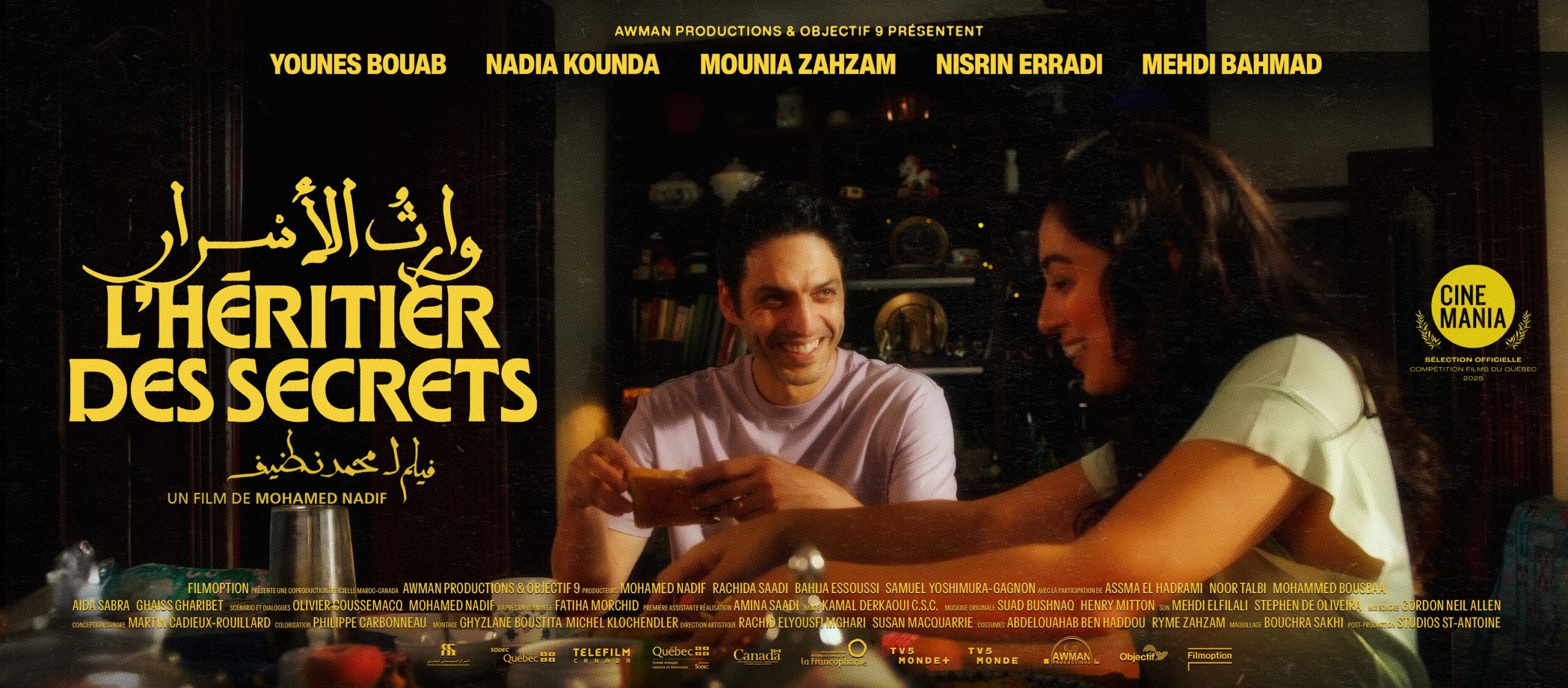 « L’héritier des secrets »: le nouveau film de Mohamed Nadif promis à une belle carrière