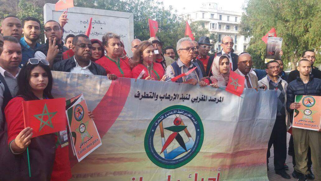 23 ans des attentats du 16 Mai: L’Observatoire marocain de lutte contre le terrorisme et l’extrémisme appelle au maintien d&rsquo;une vigilance accrue