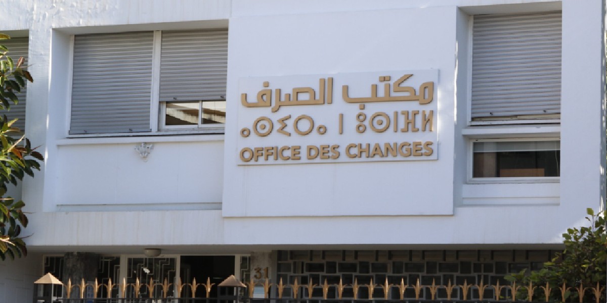 MRE : près de 39,98 MMDH de transferts de fonds à fin avril (Office des changes)