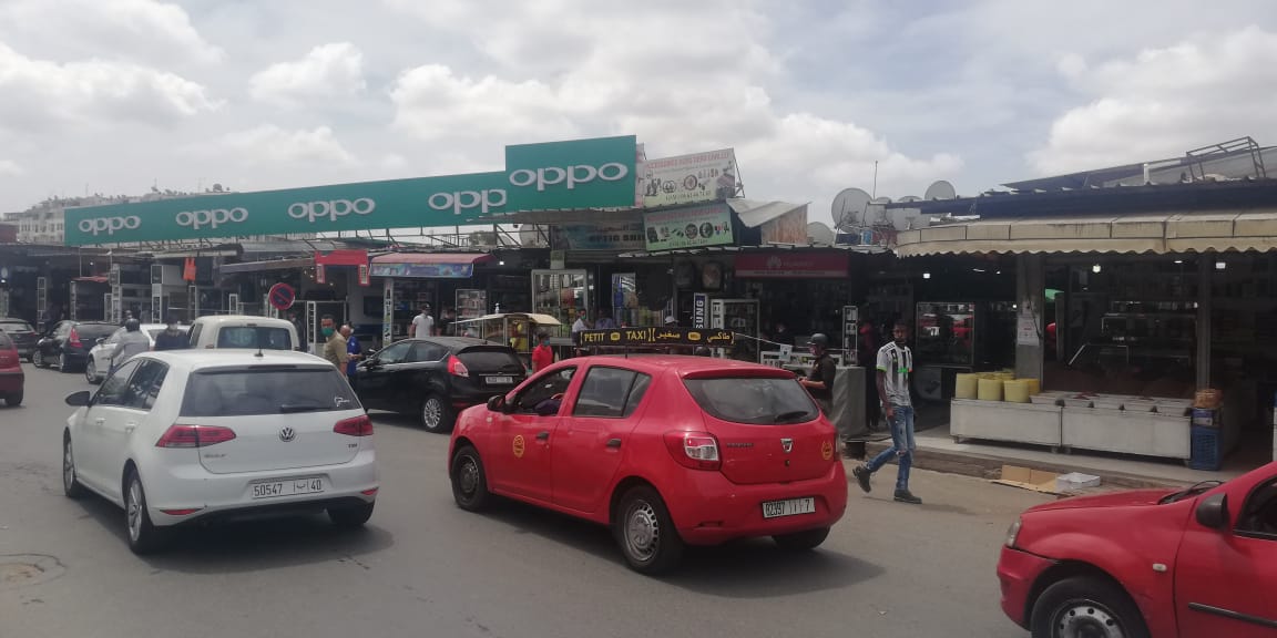 Maroc: 5 régions concentrent à elles seules 74,4% des dépenses nationales