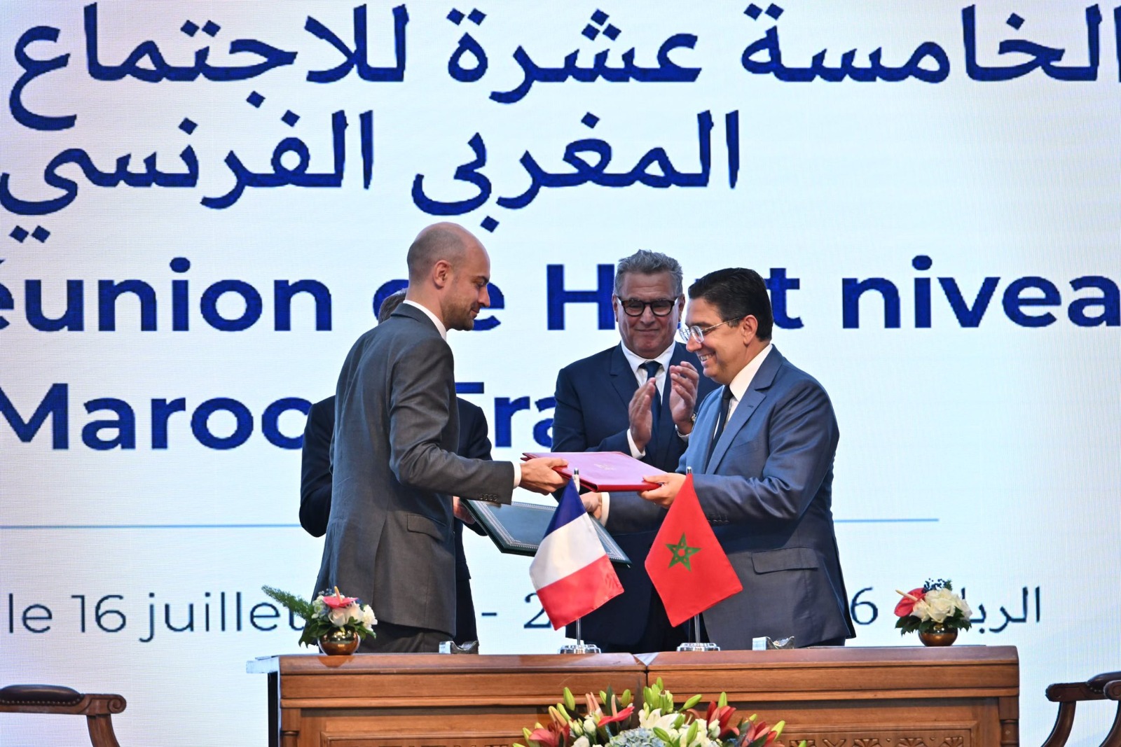 15e RHN Maroc- France : Moisson d&rsquo;accords de coopération et de partenariat