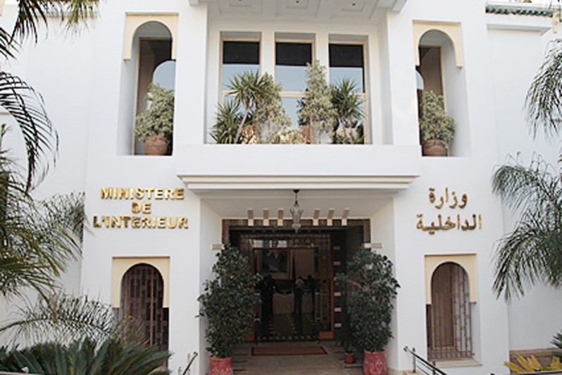 Activation de la commission centrale du suivi des élections (Ministère de l’Intérieur)