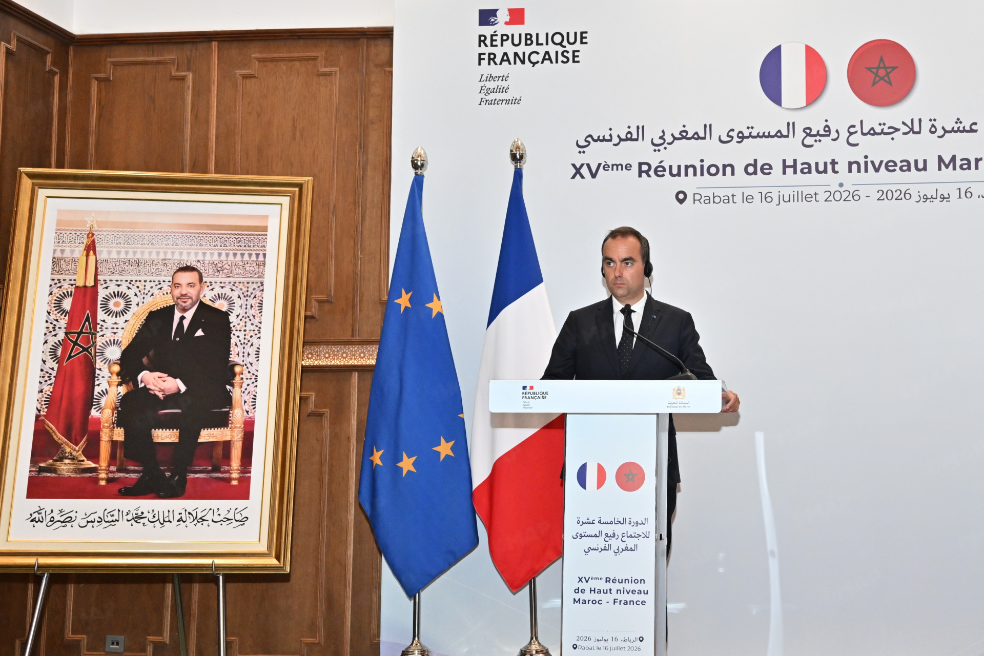 Marocanité du Sahara: M. Lecornu réaffirme la position “intangible” de la France
