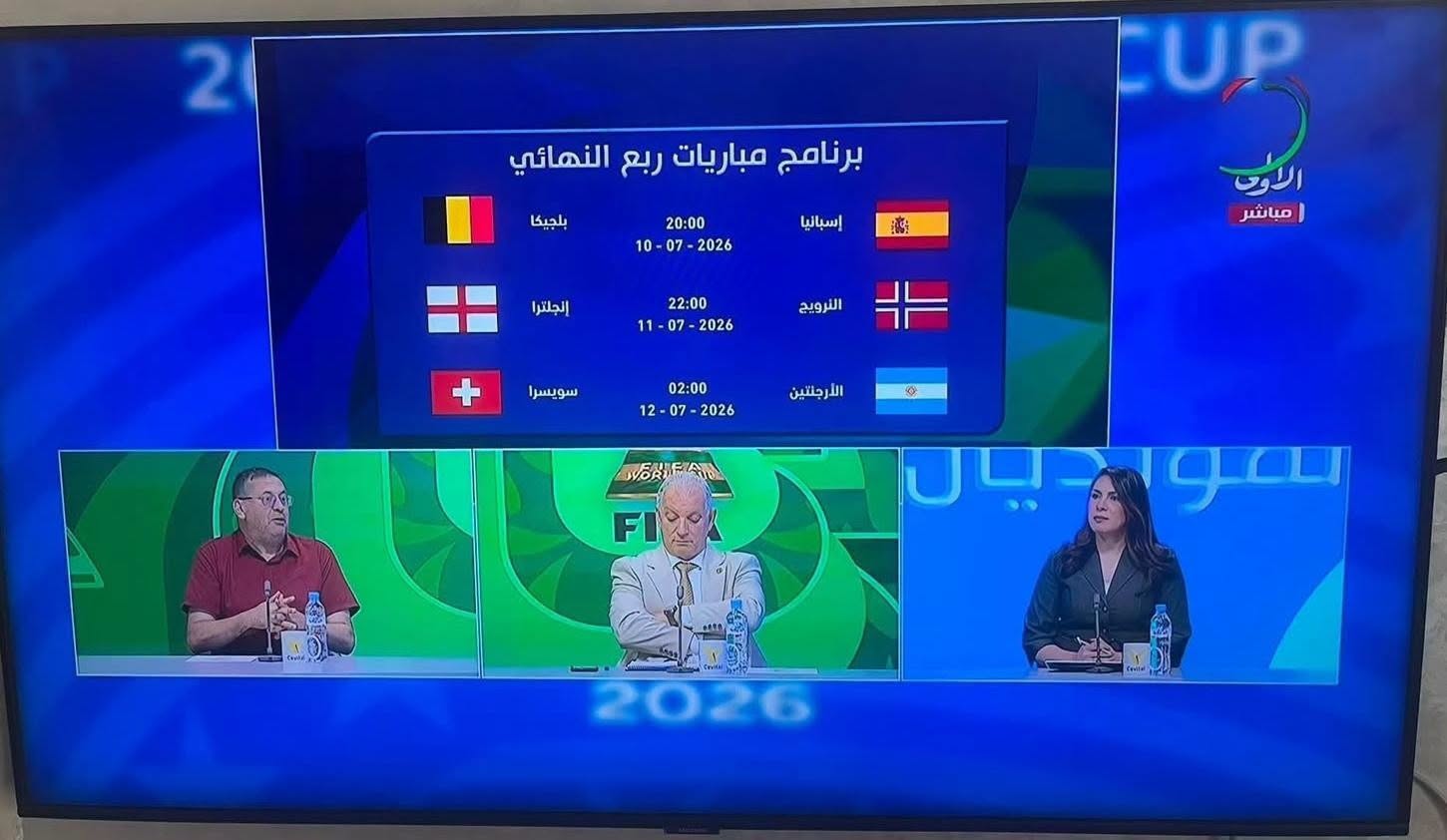 Choc Maroc – France ou quand « l’idiovisuel » algérien se voile la face 